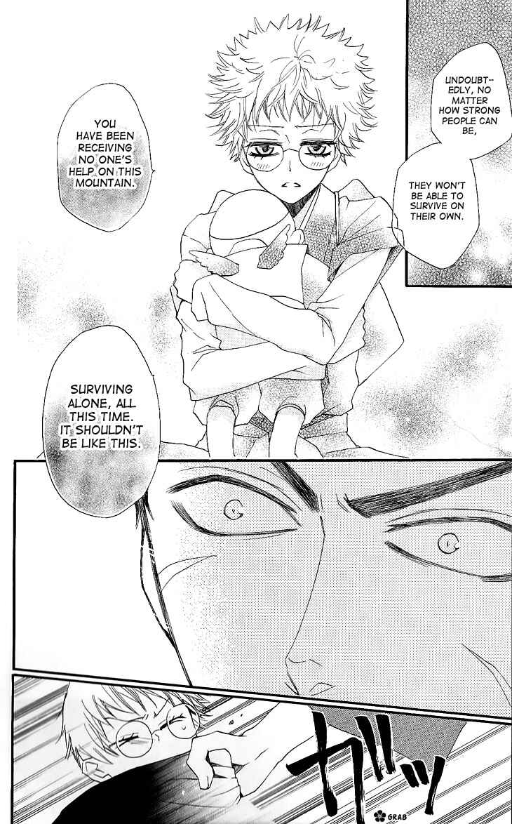 Page 14 Chapter 57 Kamisama Hajimemashita