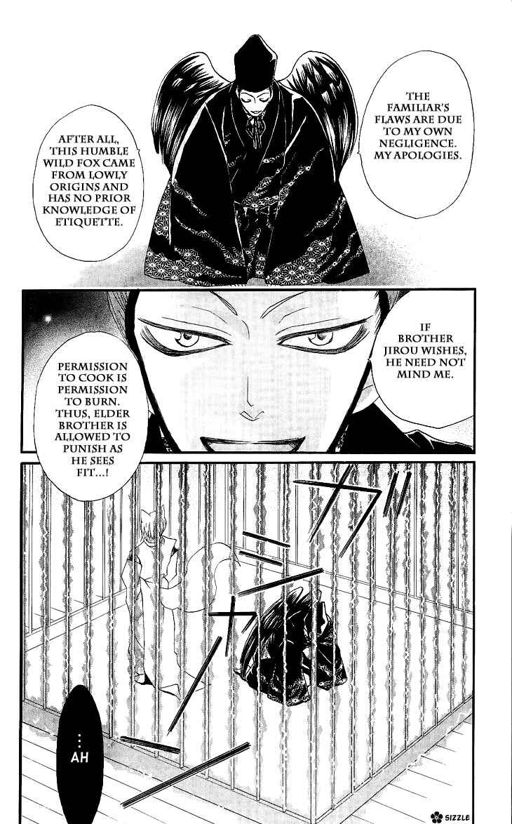 Page 2 Chapter 57 Kamisama Hajimemashita