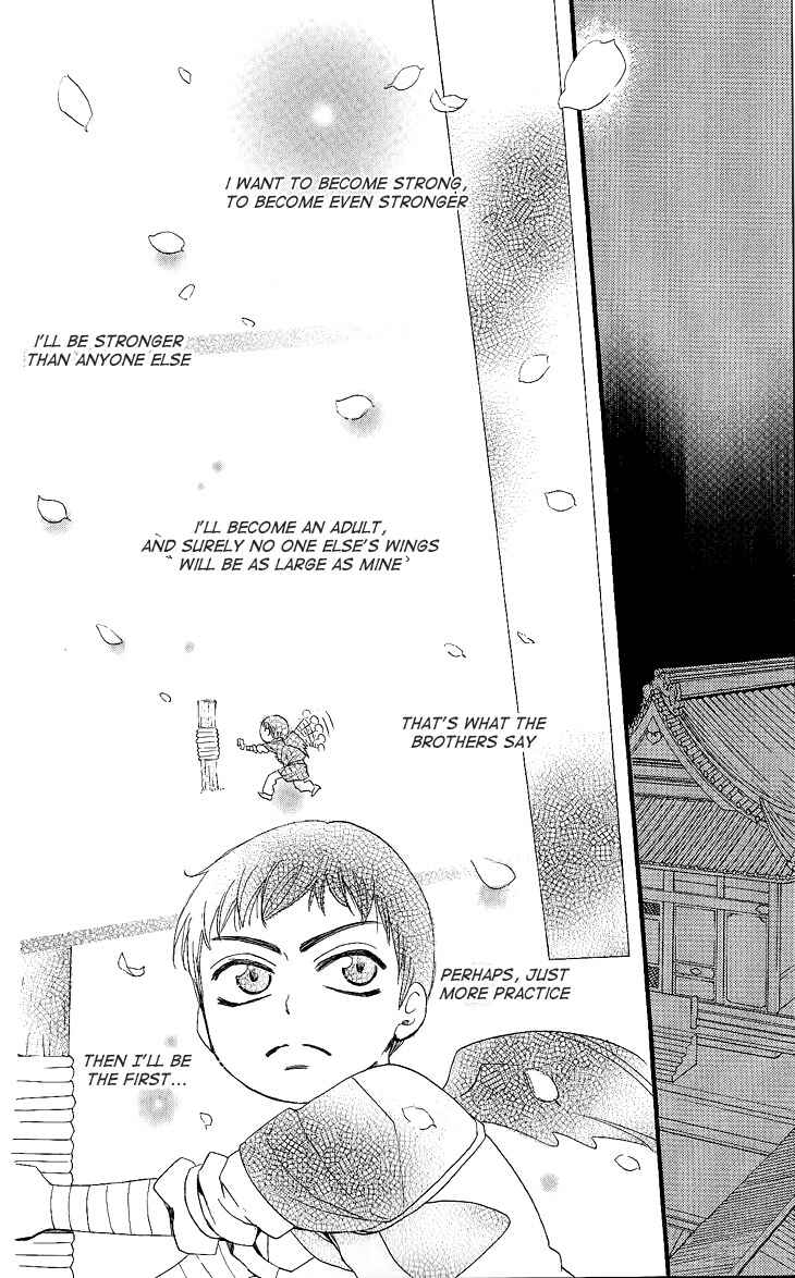 Page 24 Chapter 57 Kamisama Hajimemashita