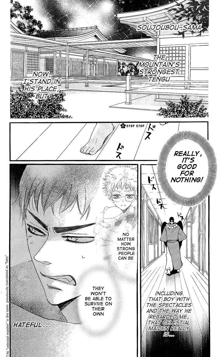 Page 26 Chapter 57 Kamisama Hajimemashita