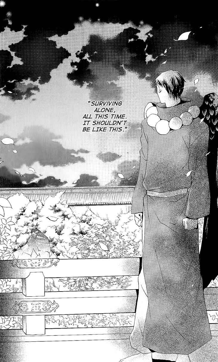Page 30 Chapter 57 Kamisama Hajimemashita