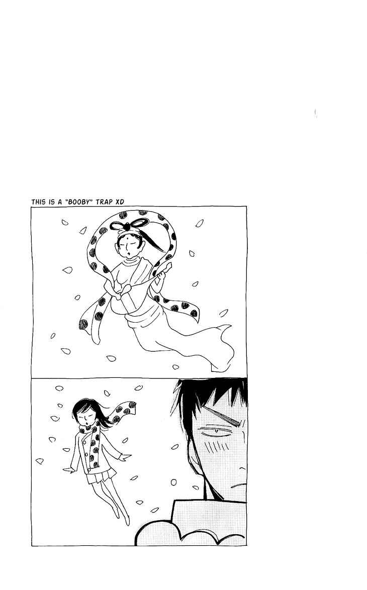 Page 31 Chapter 57 Kamisama Hajimemashita