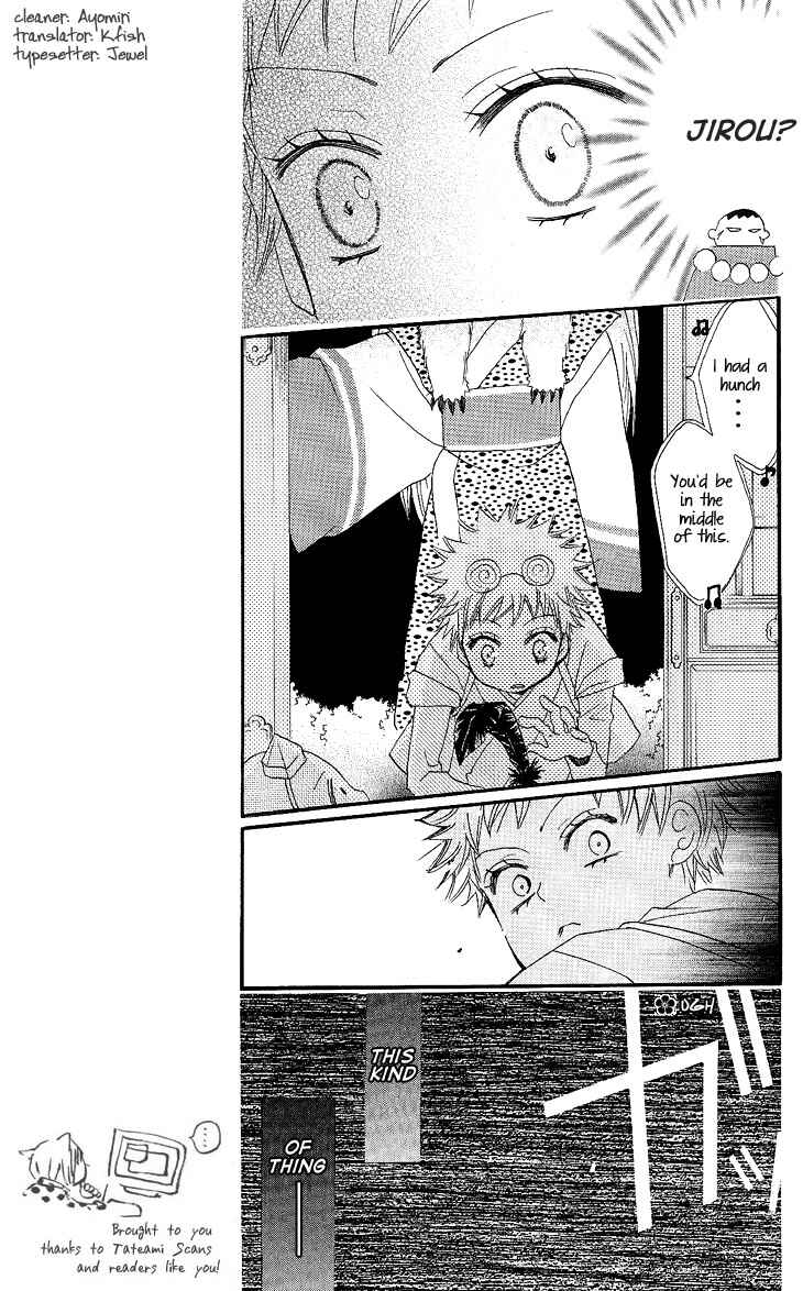 Page 9 Chapter 57 Kamisama Hajimemashita