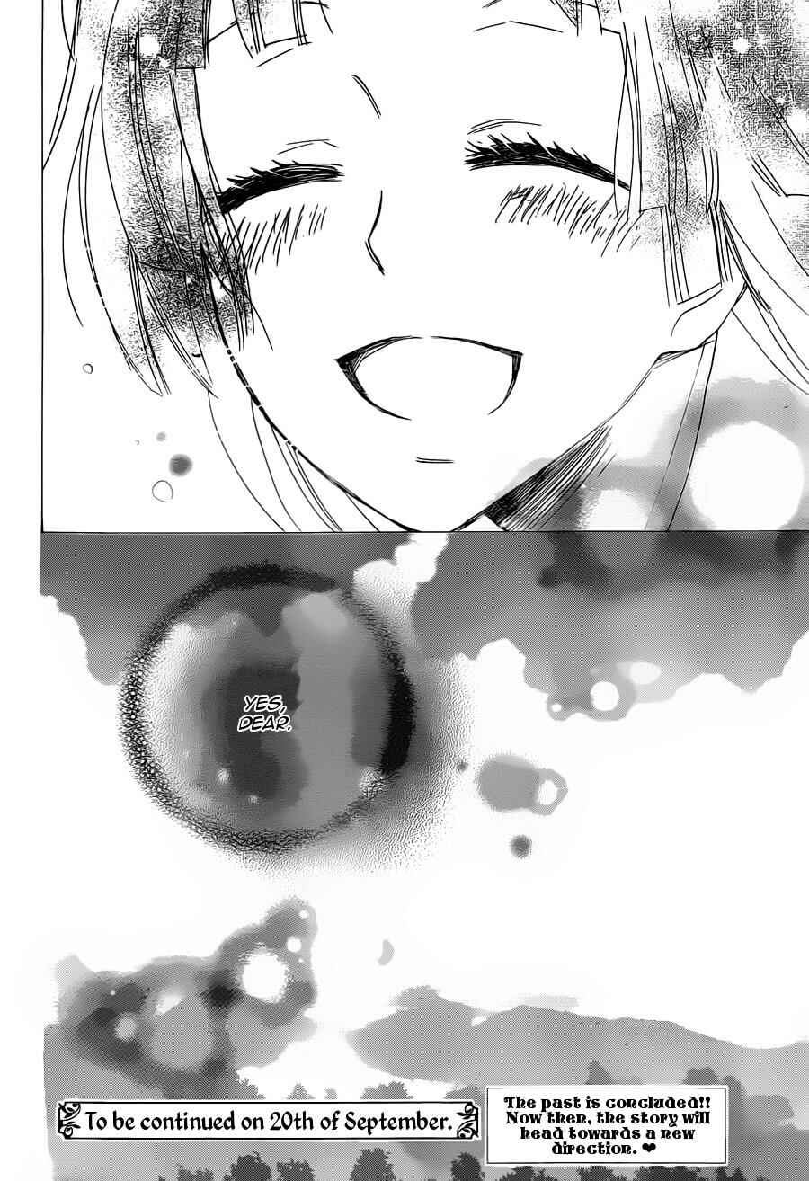Page 31 Chapter 101 Kamisama Hajimemashita