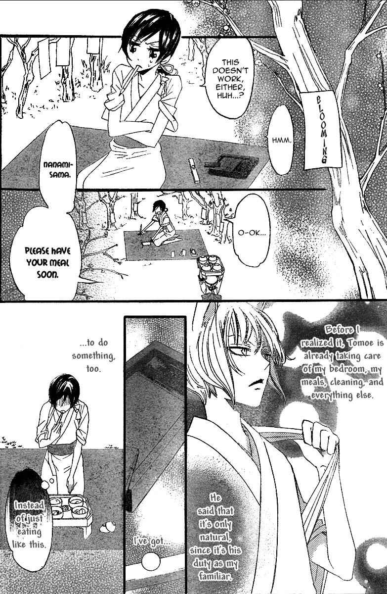Page 11 Chapter 4 Kamisama Hajimemashita