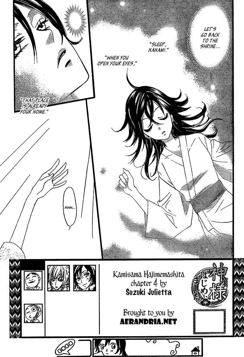 Page 2 Chapter 4 Kamisama Hajimemashita