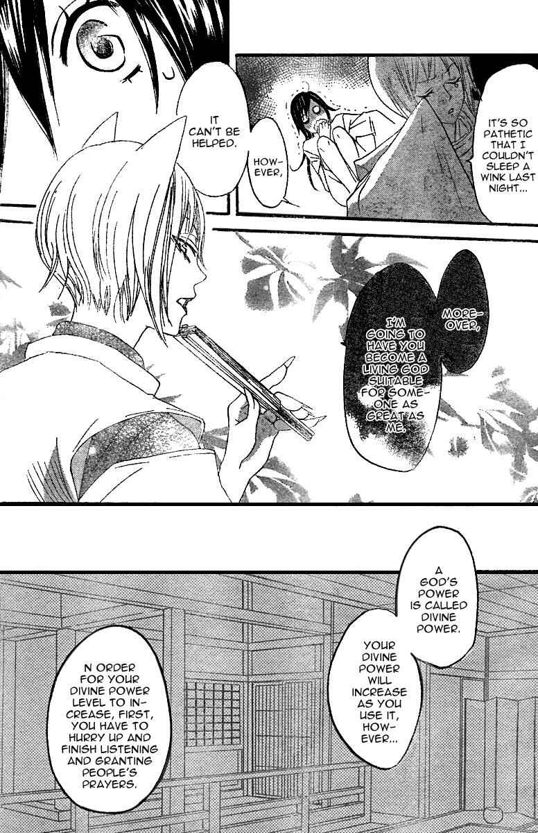 Page 8 Chapter 4 Kamisama Hajimemashita