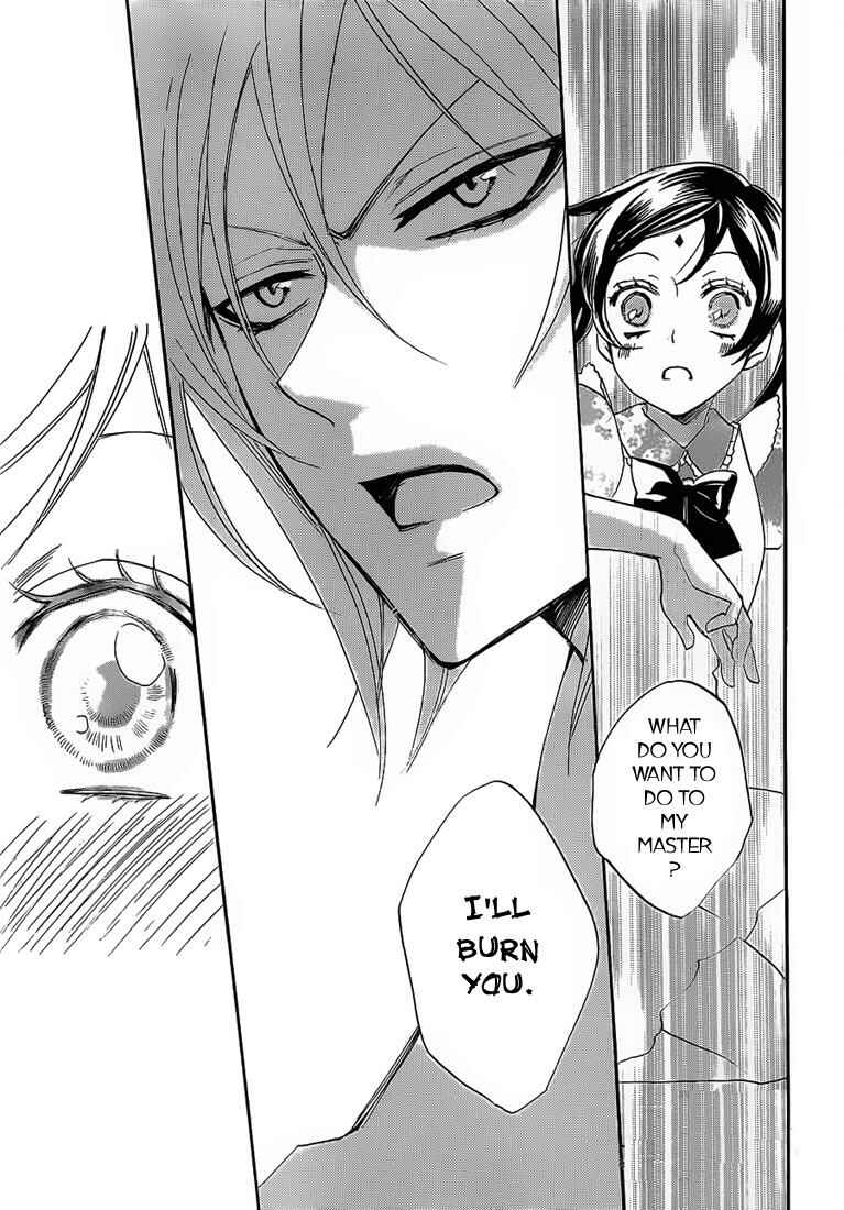 Page 19 Chapter 74 Kamisama Hajimemashita