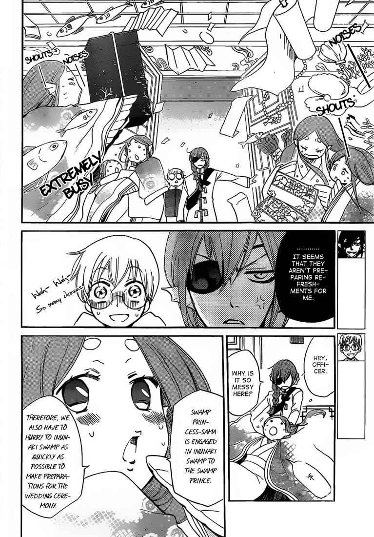 Page 4 Chapter 74 Kamisama Hajimemashita