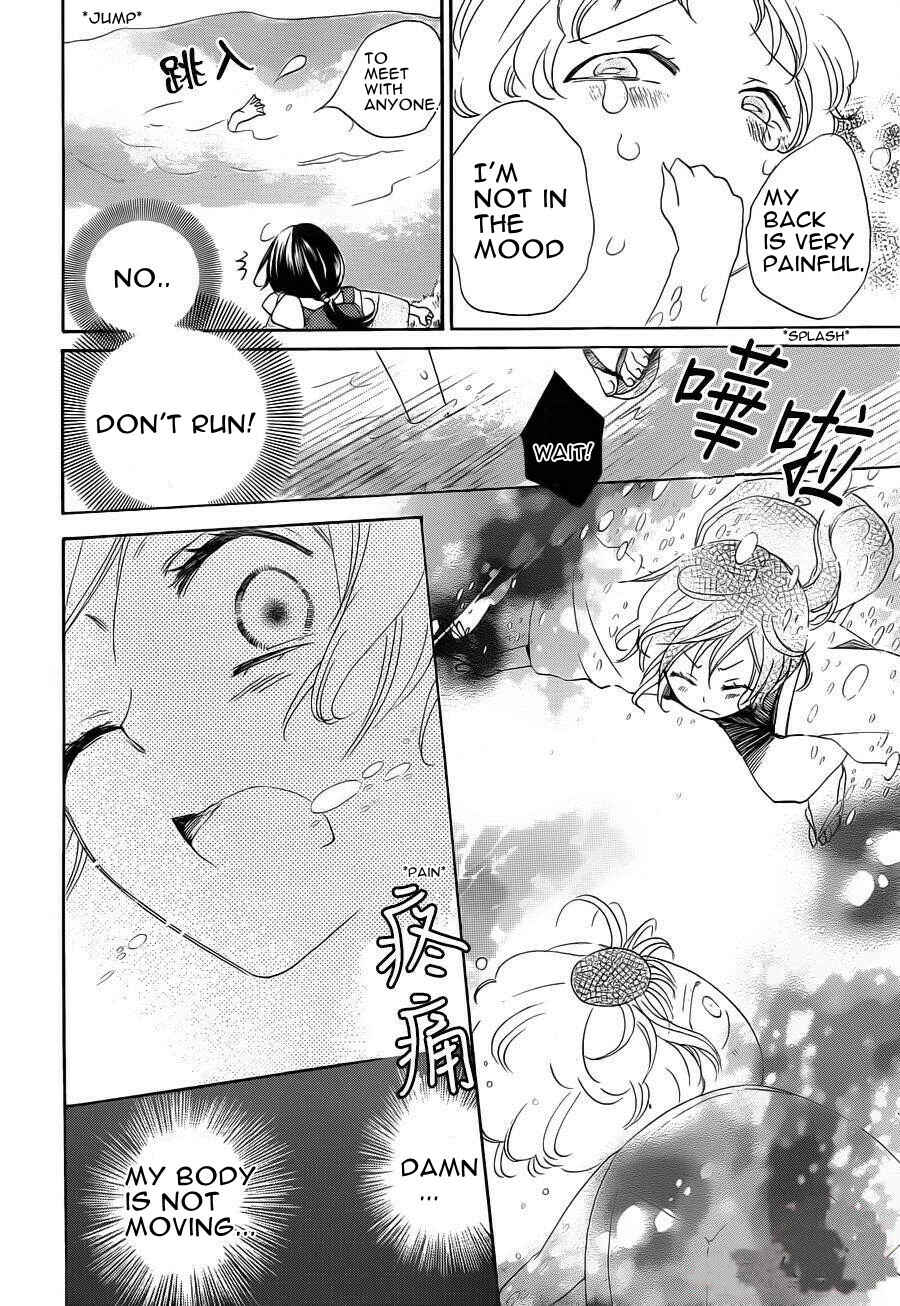 Page 10 Chapter 87 Kamisama Hajimemashita