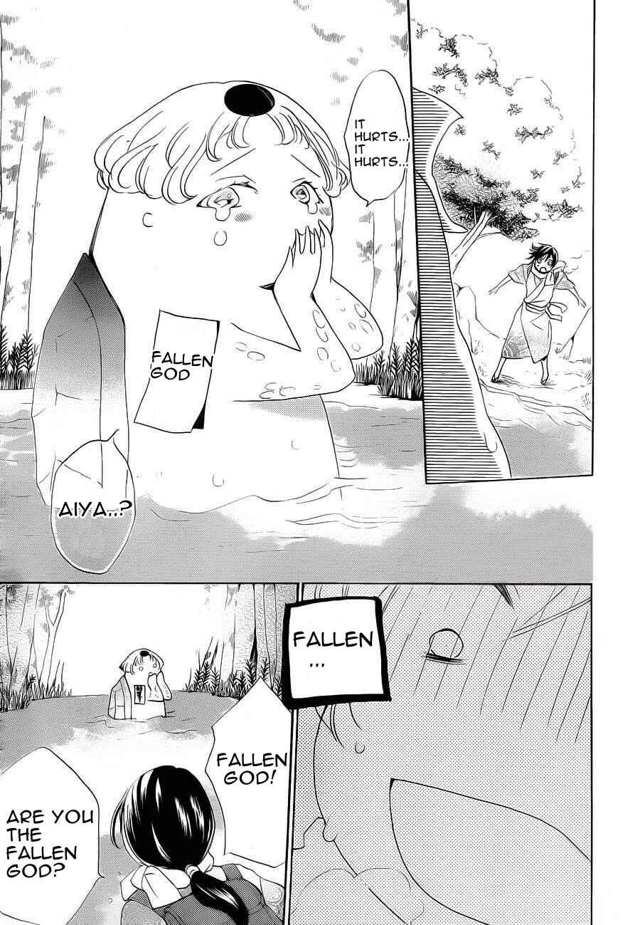 Page 9 Chapter 87 Kamisama Hajimemashita