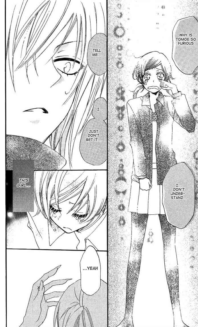Page 24 Chapter 47 Kamisama Hajimemashita