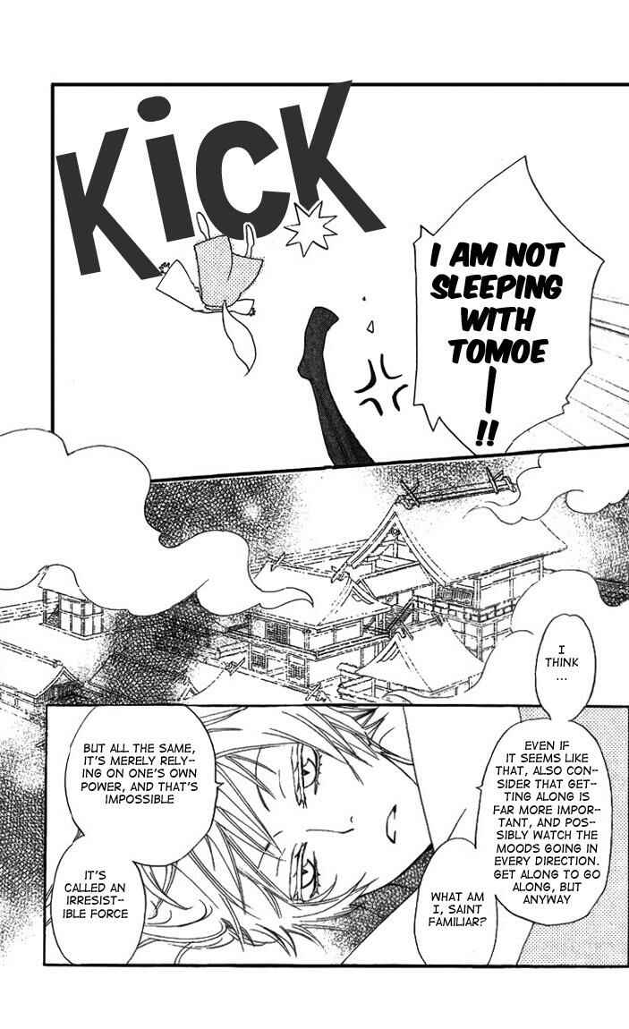 Page 29 Chapter 47 Kamisama Hajimemashita