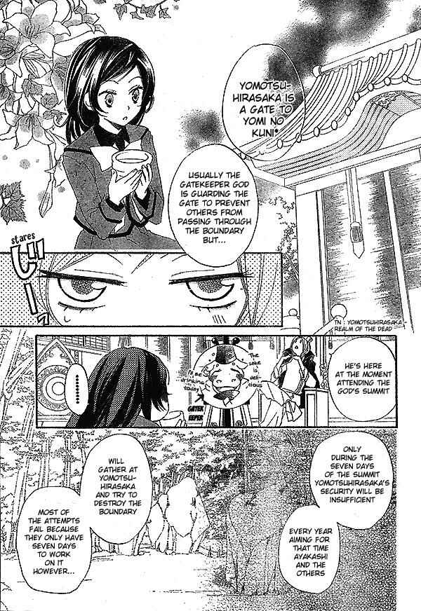 Page 10 Chapter 41 Kamisama Hajimemashita