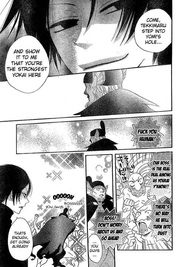 Page 22 Chapter 41 Kamisama Hajimemashita