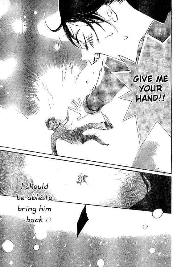 Page 30 Chapter 41 Kamisama Hajimemashita