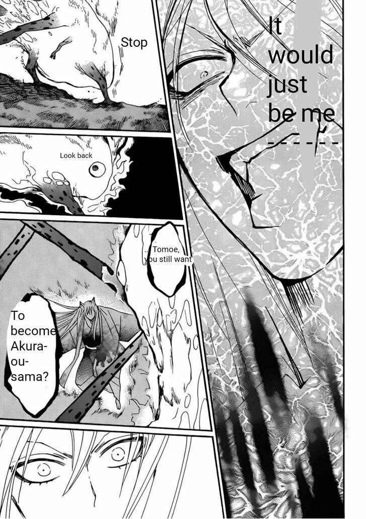 Page 16 Chapter 138 Kamisama Hajimemashita