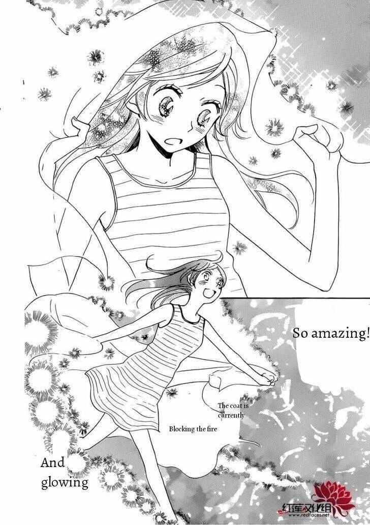 Page 5 Chapter 138 Kamisama Hajimemashita
