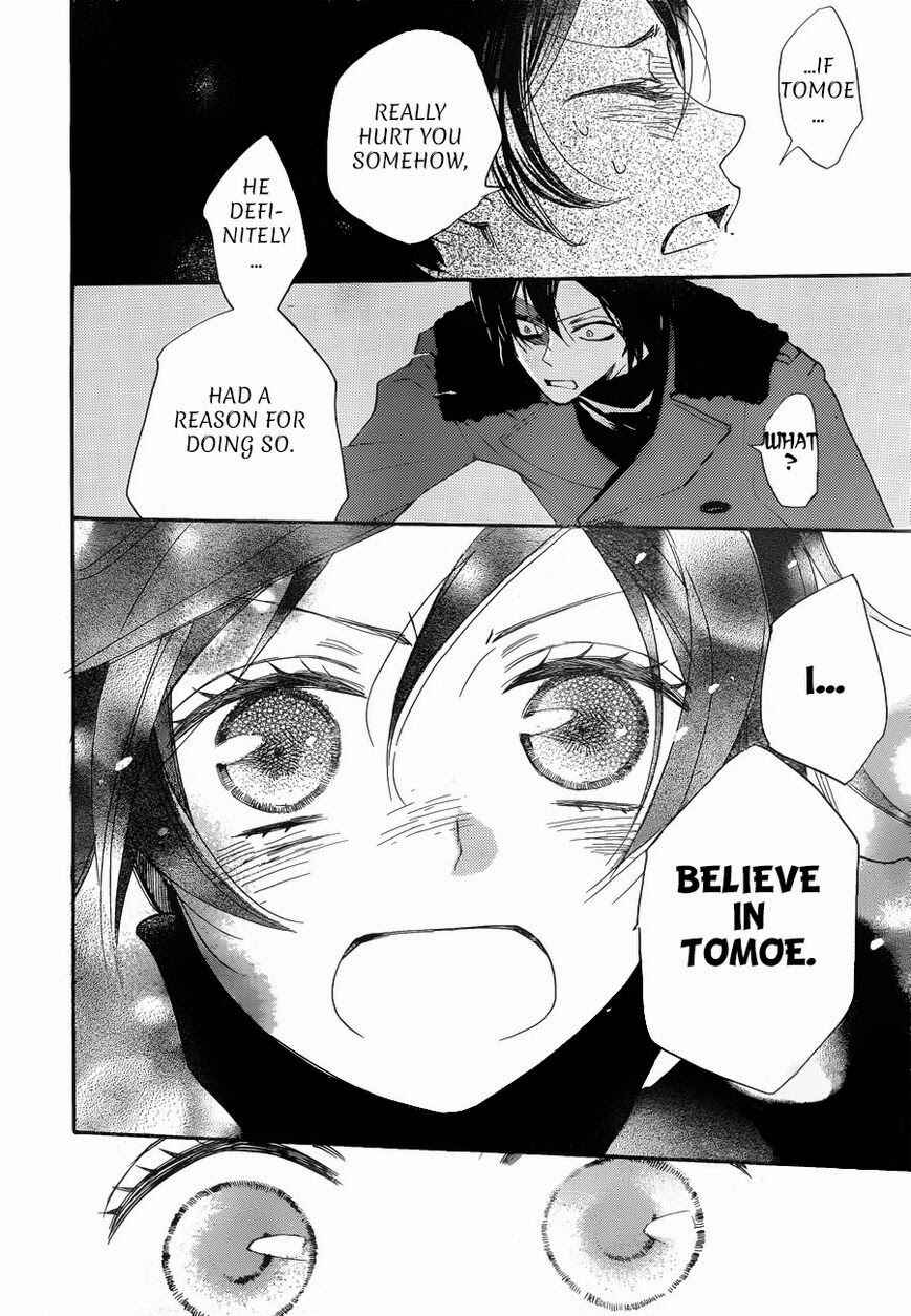 Page 29 Chapter 118 Kamisama Hajimemashita