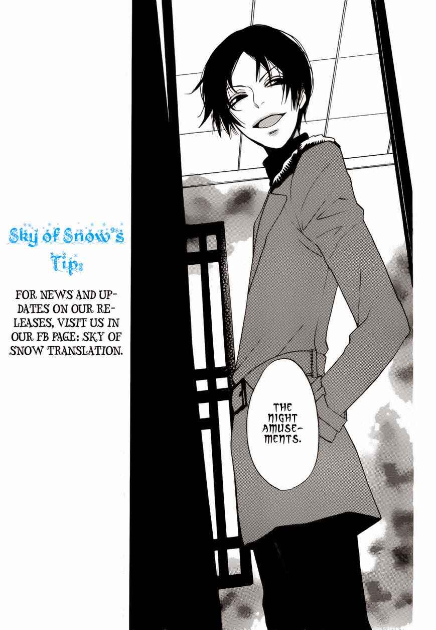 Page 8 Chapter 118 Kamisama Hajimemashita