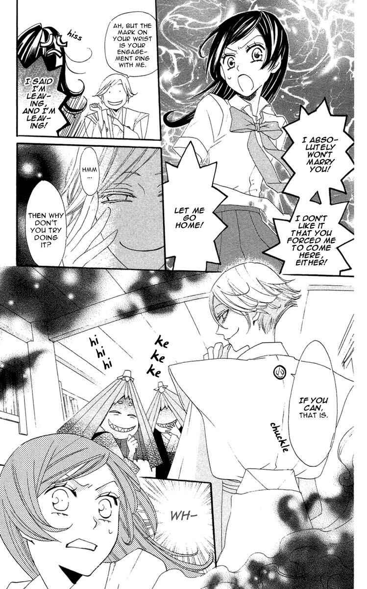 Page 10 Chapter 15 Kamisama Hajimemashita