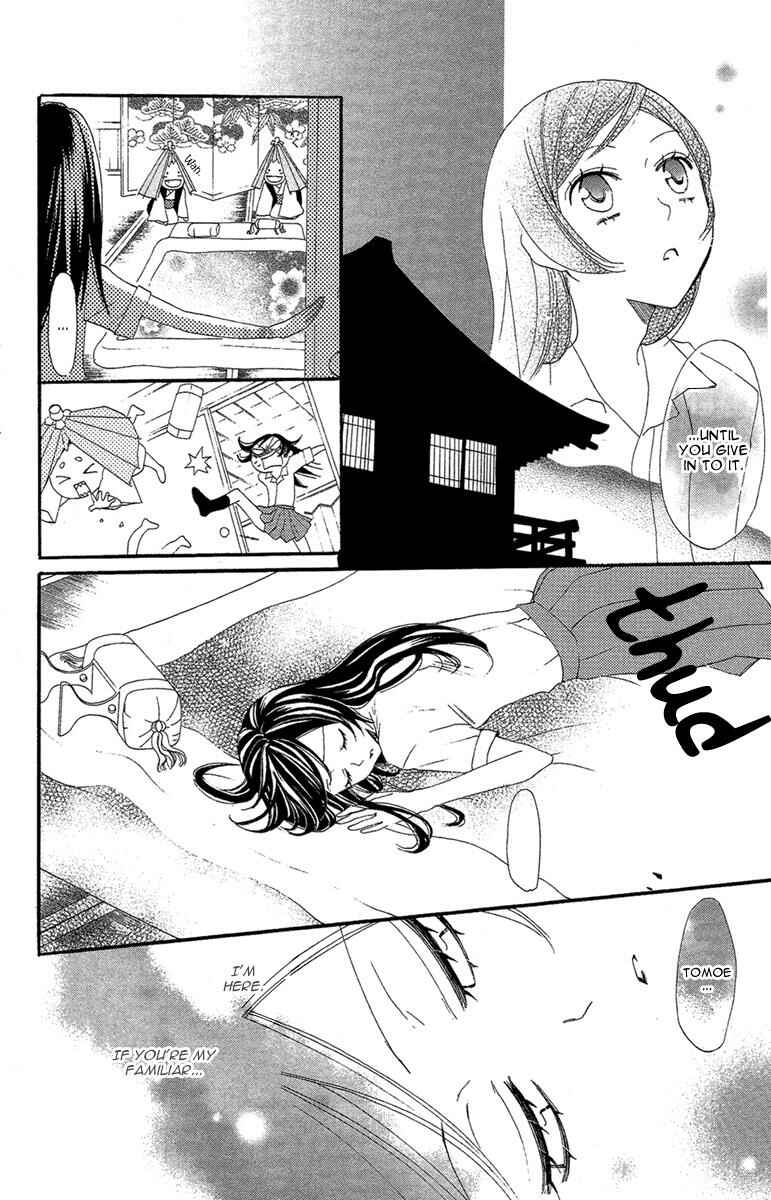 Page 19 Chapter 15 Kamisama Hajimemashita