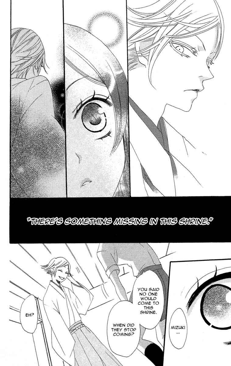 Page 29 Chapter 15 Kamisama Hajimemashita