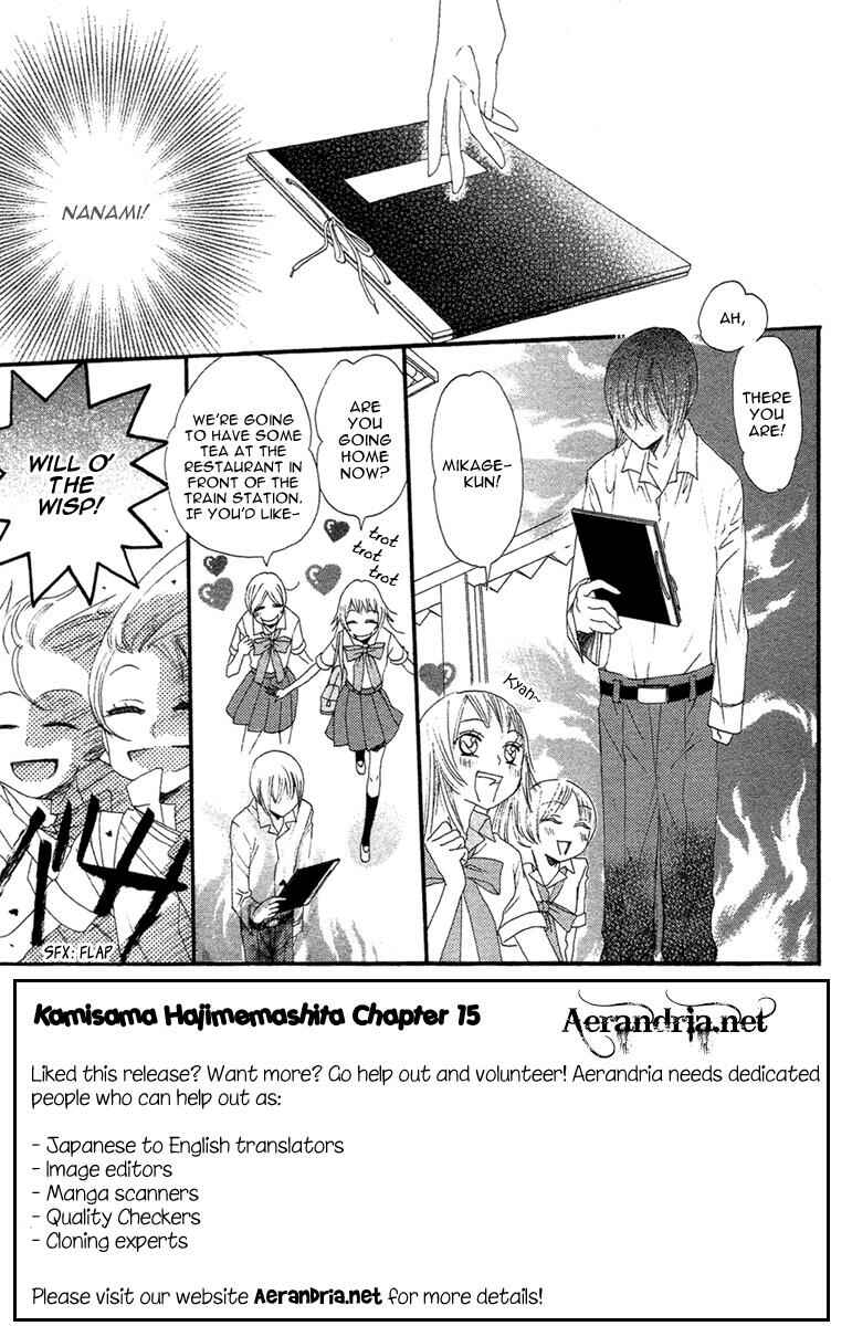 Page 4 Chapter 15 Kamisama Hajimemashita