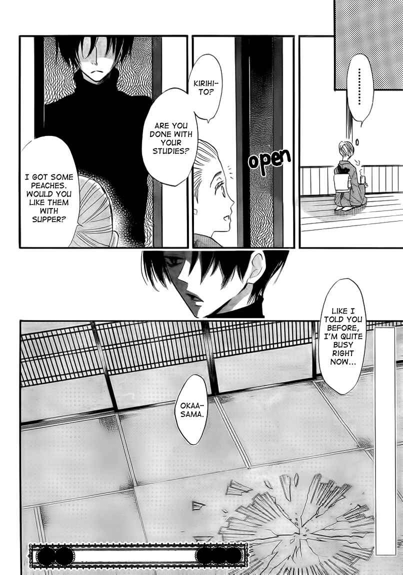Page 30 Chapter 64 Kamisama Hajimemashita