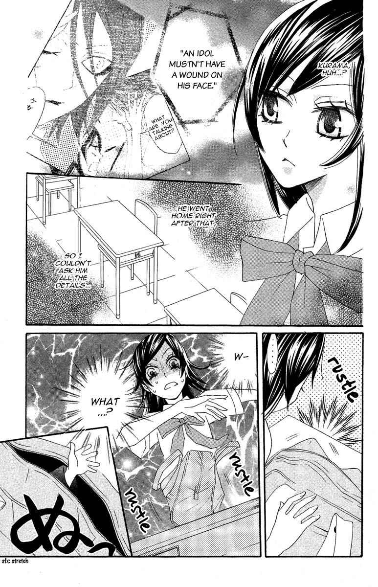 Page 13 Chapter 9 Kamisama Hajimemashita