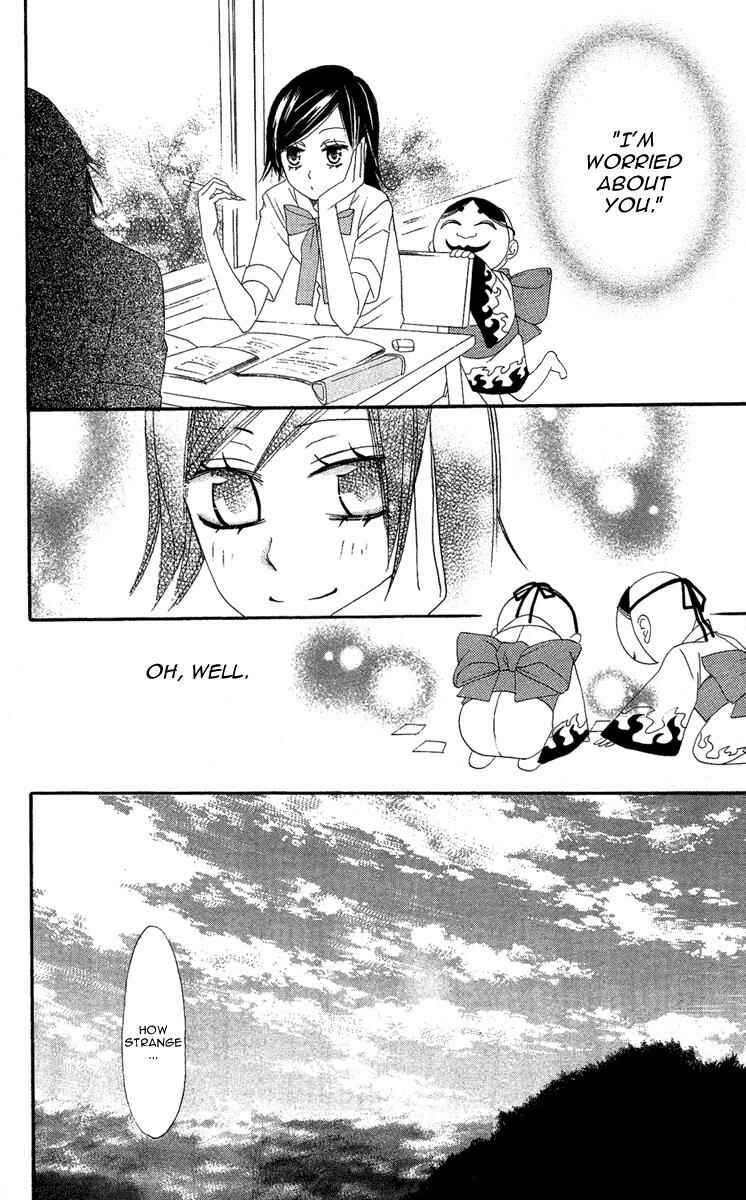 Page 16 Chapter 9 Kamisama Hajimemashita
