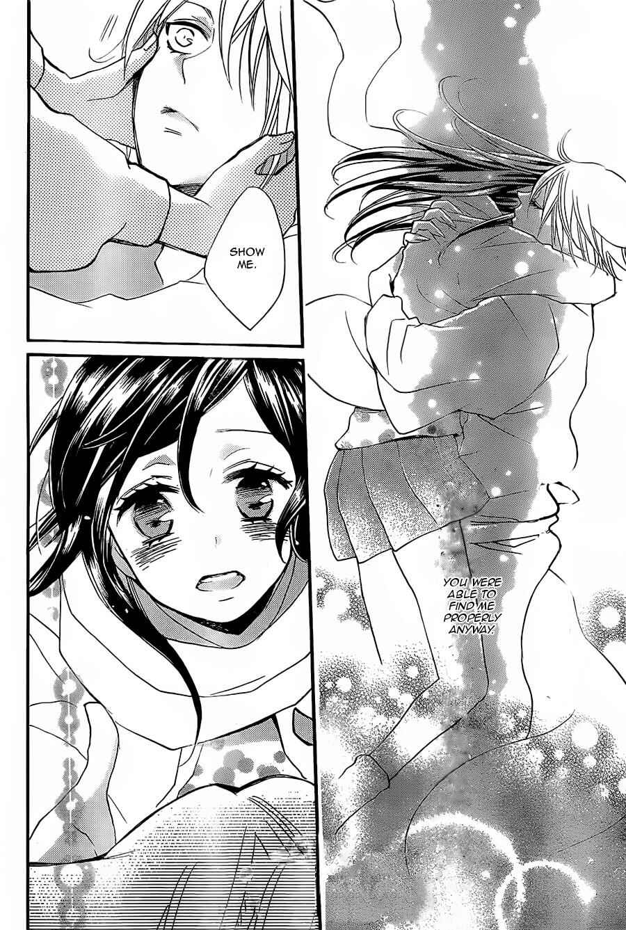 Page 27 Chapter 100 Kamisama Hajimemashita