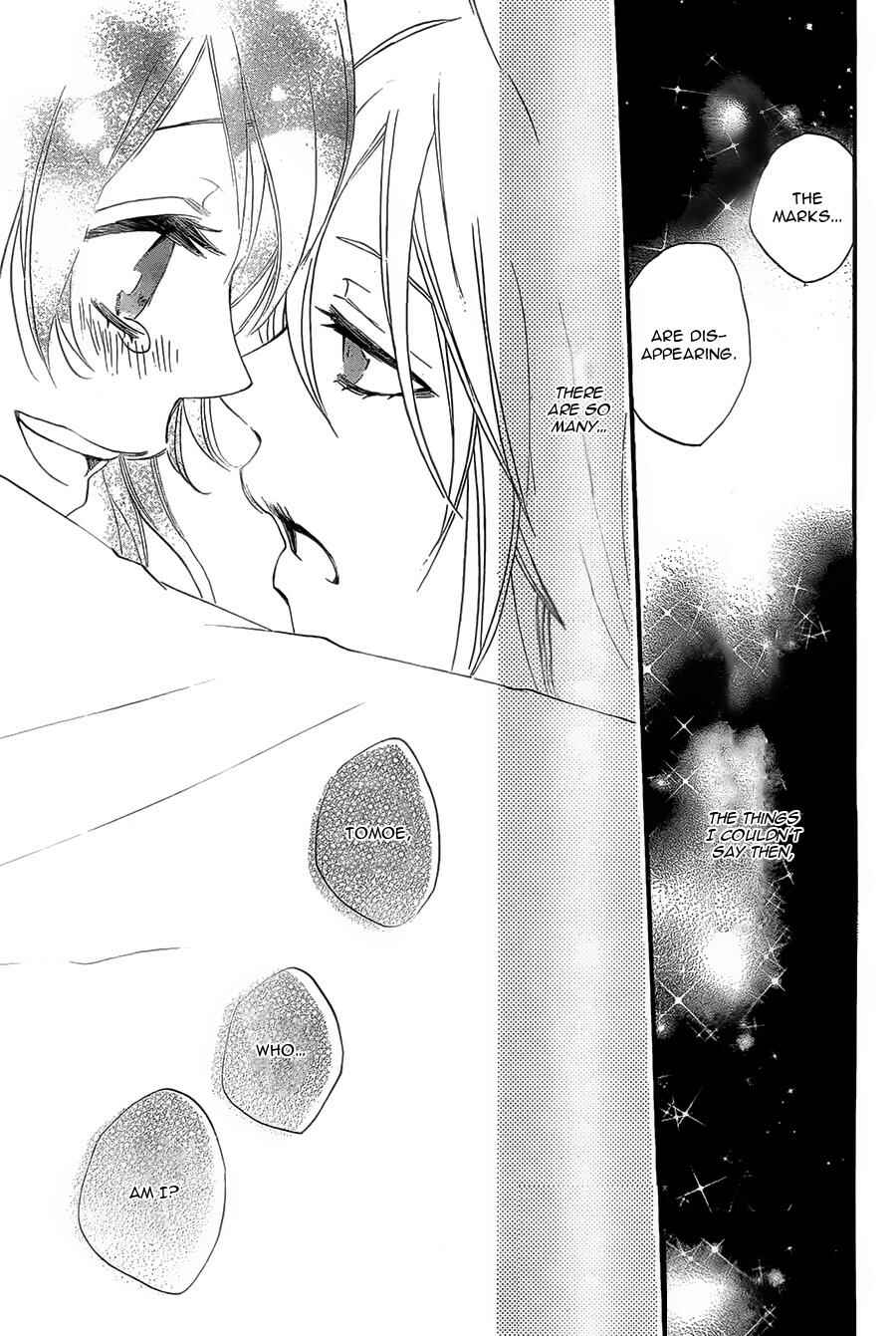 Page 28 Chapter 100 Kamisama Hajimemashita