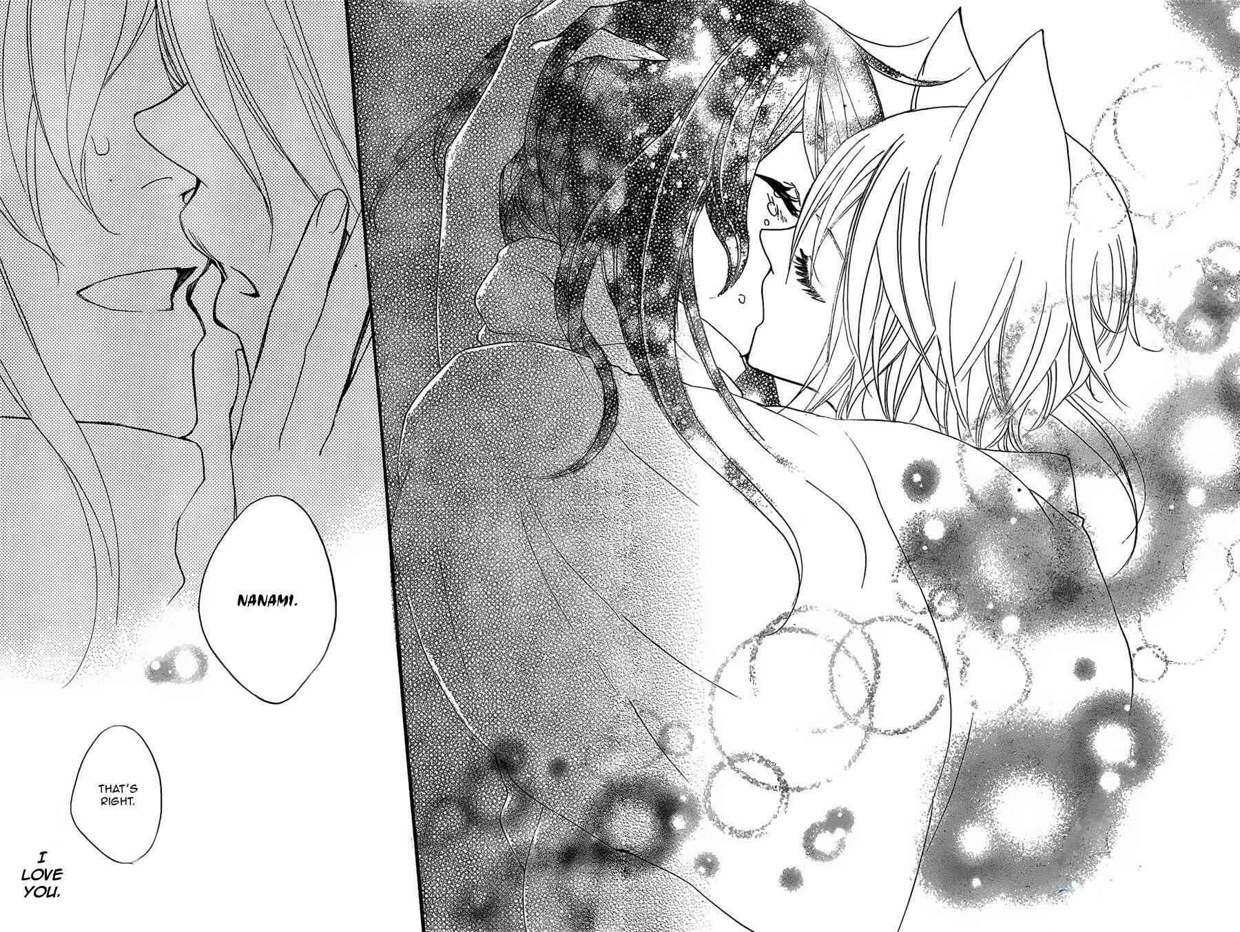 Page 29 Chapter 100 Kamisama Hajimemashita