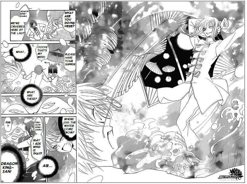Page 22 Chapter 70 Kamisama Hajimemashita