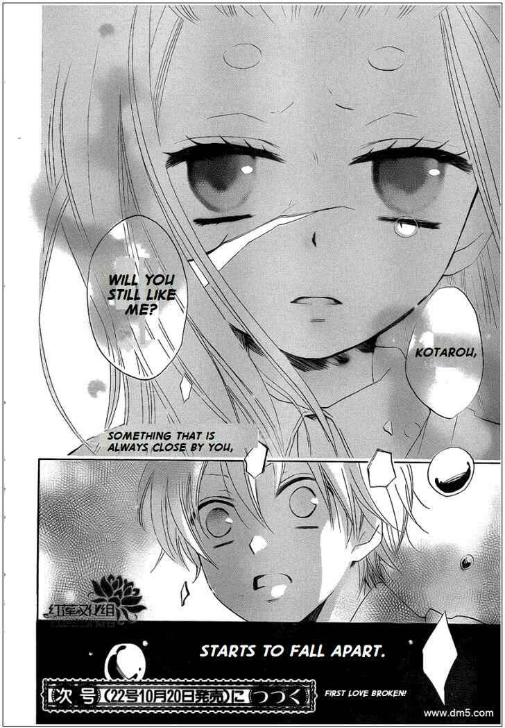 Page 29 Chapter 70 Kamisama Hajimemashita