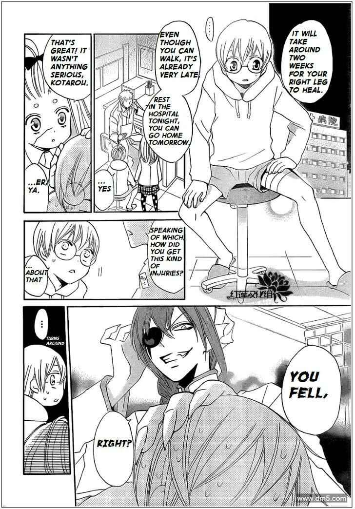 Page 4 Chapter 70 Kamisama Hajimemashita