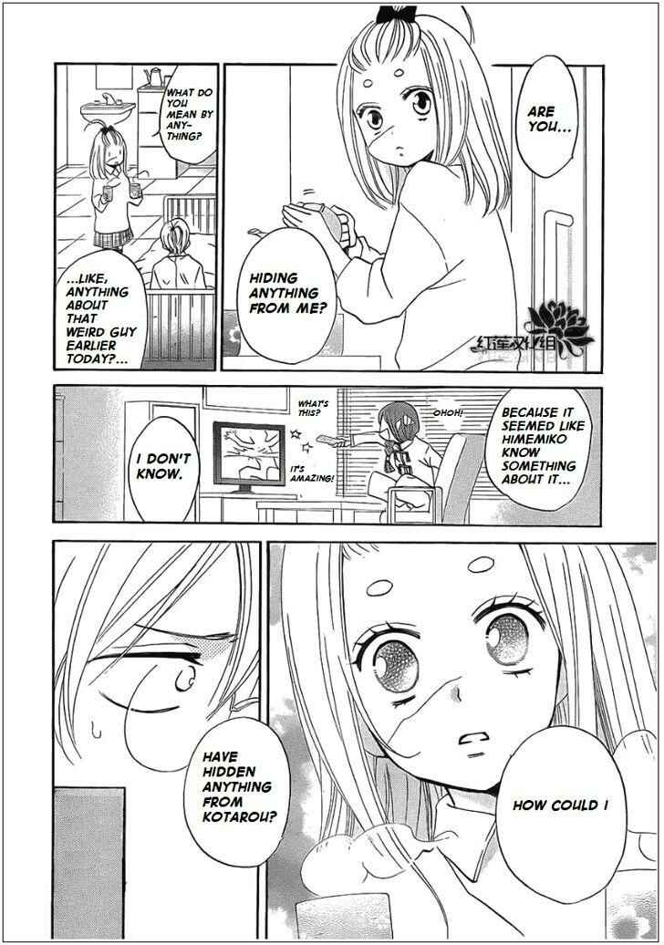 Page 8 Chapter 70 Kamisama Hajimemashita