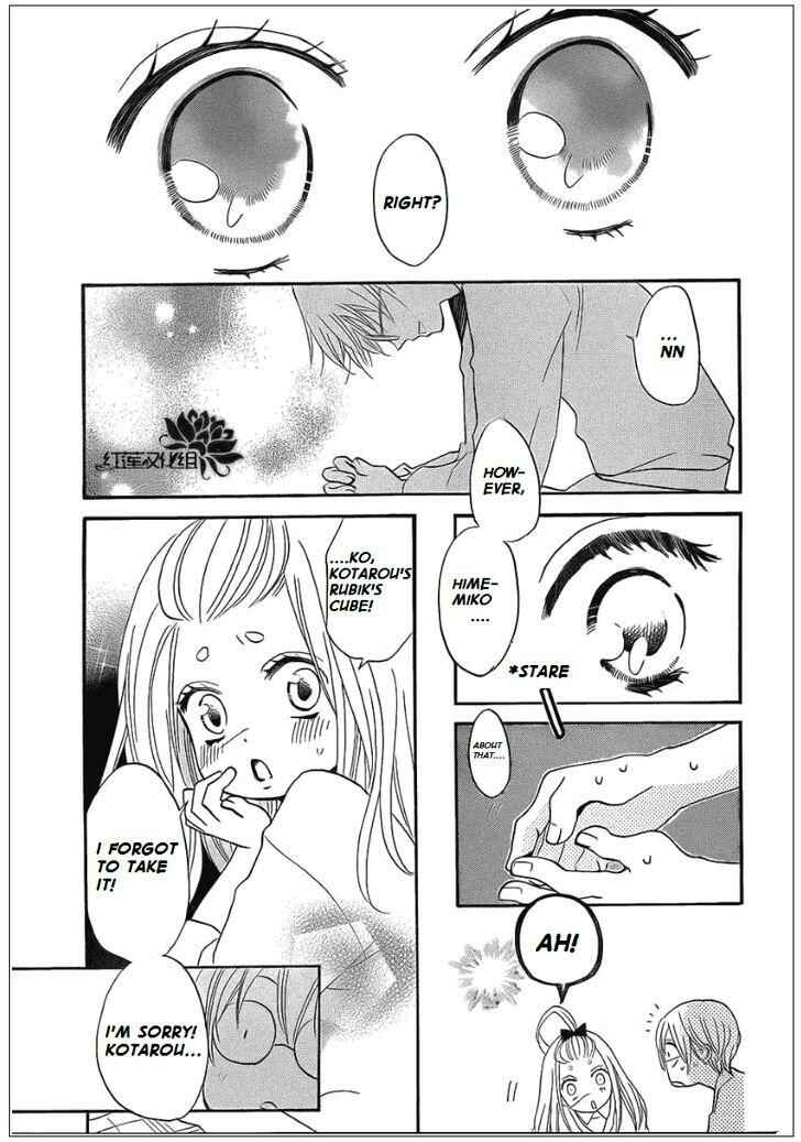 Page 9 Chapter 70 Kamisama Hajimemashita