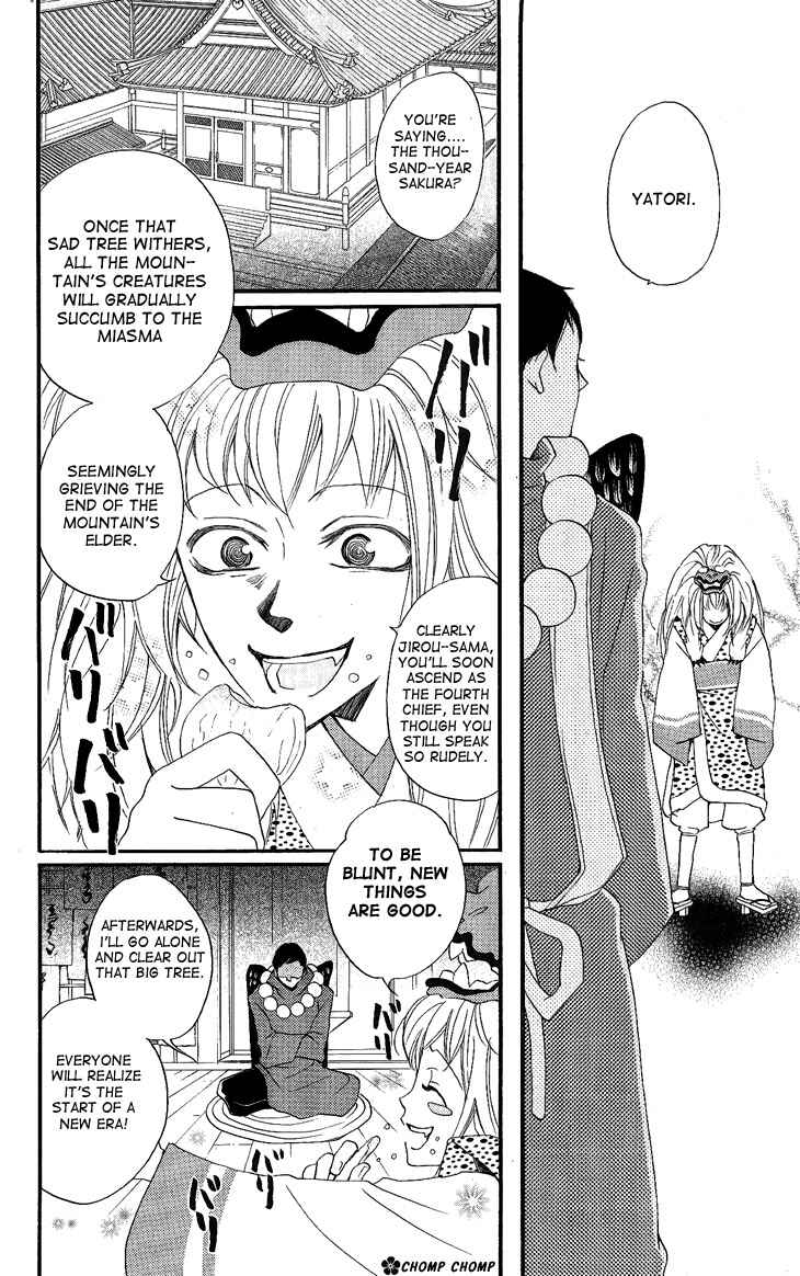 Page 12 Chapter 53 Kamisama Hajimemashita