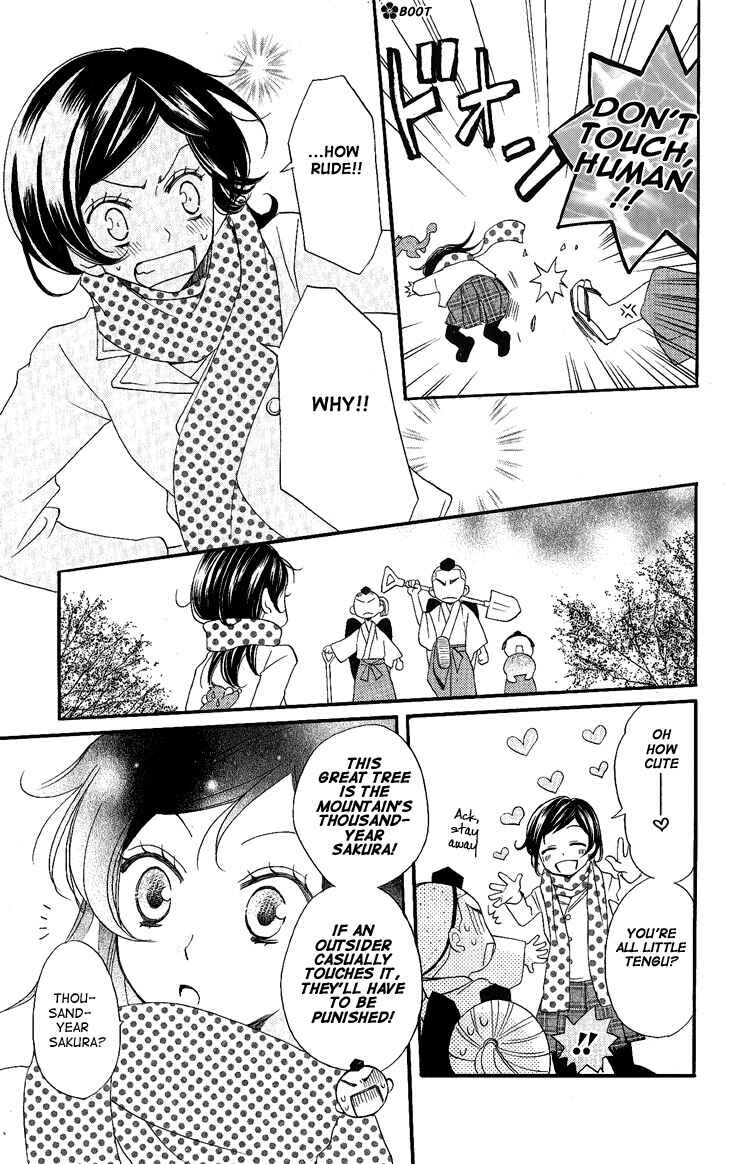 Page 17 Chapter 53 Kamisama Hajimemashita