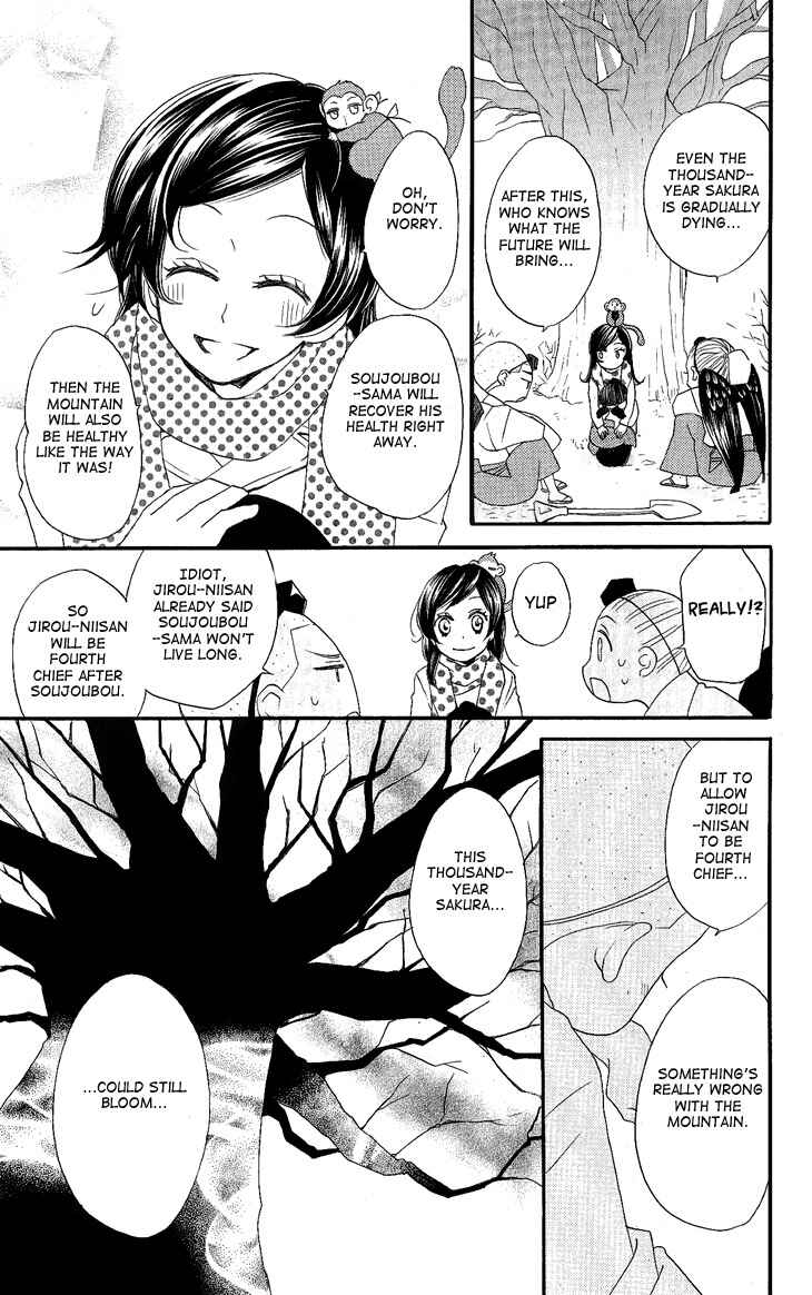 Page 21 Chapter 53 Kamisama Hajimemashita