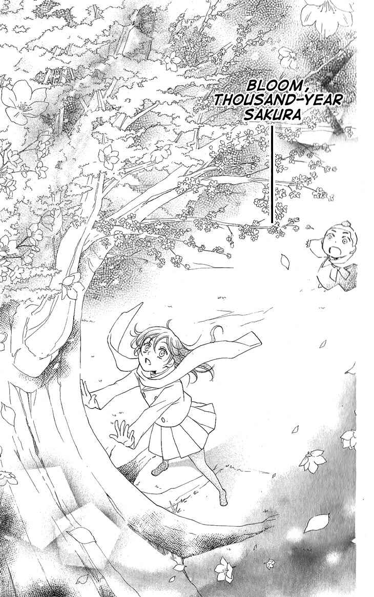 Page 23 Chapter 53 Kamisama Hajimemashita