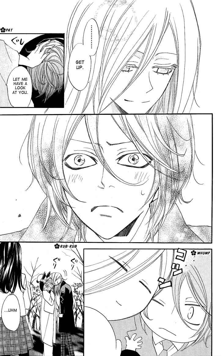 Page 5 Chapter 53 Kamisama Hajimemashita