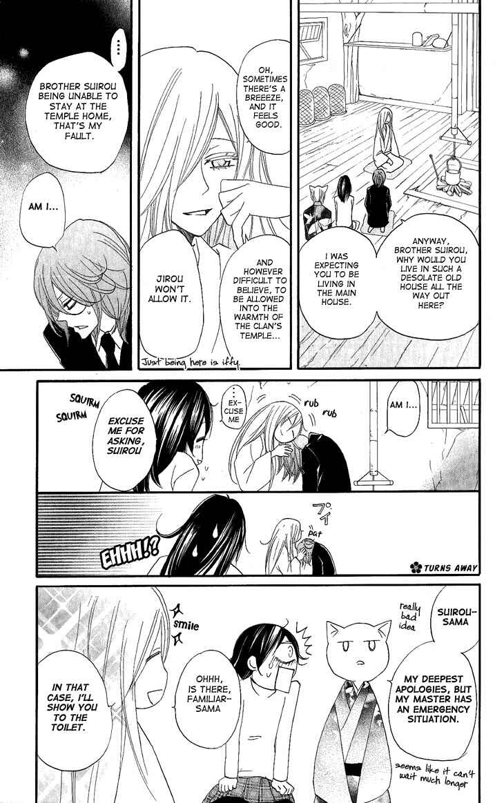 Page 7 Chapter 53 Kamisama Hajimemashita