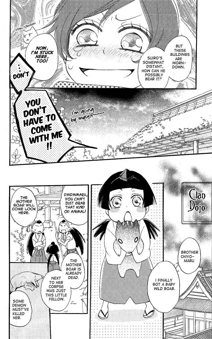 Page 8 Chapter 53 Kamisama Hajimemashita