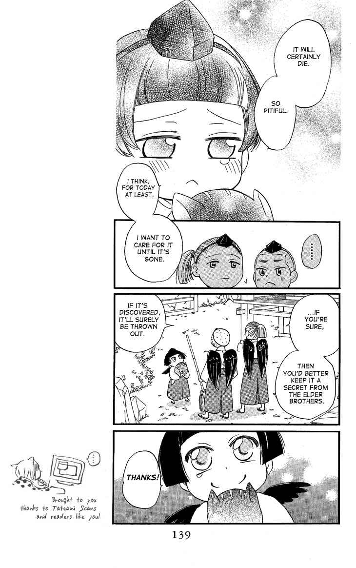 Page 9 Chapter 53 Kamisama Hajimemashita