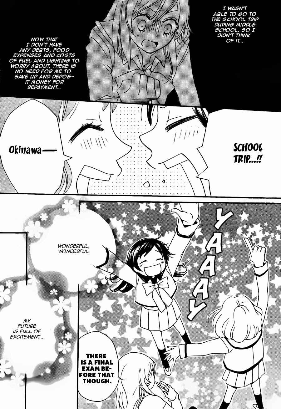 Page 13 Chapter 102 Kamisama Hajimemashita