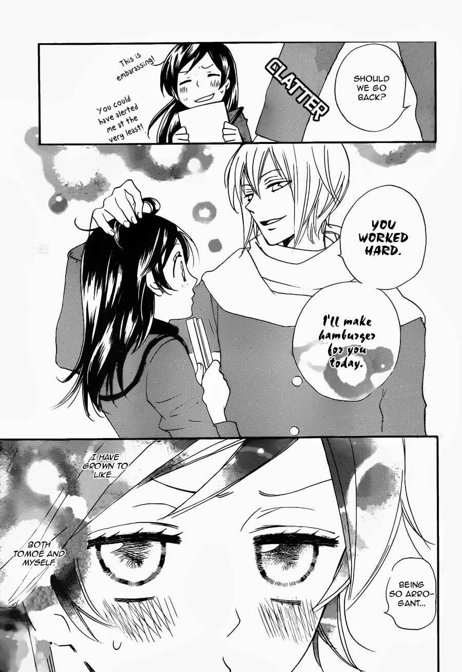 Page 29 Chapter 102 Kamisama Hajimemashita