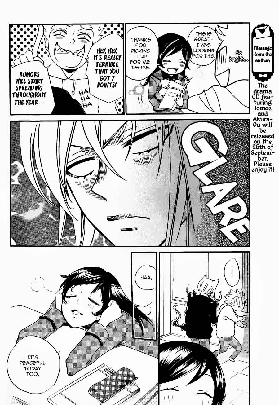 Page 6 Chapter 102 Kamisama Hajimemashita